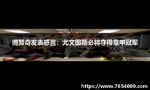 bsports登录入口