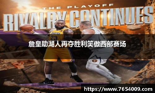 bsports官网入口