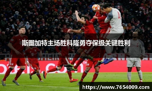 Bsports网页版