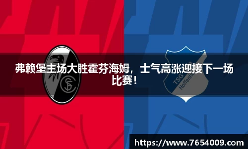 bsports