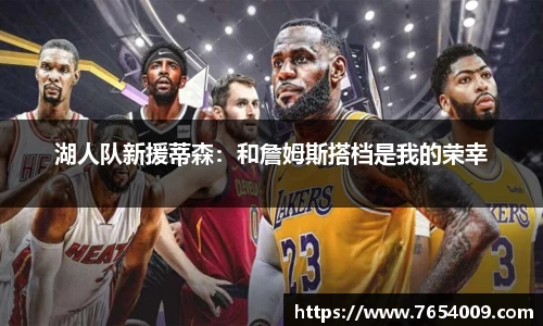 Bsports网页版