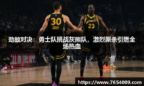 Bsports网页版