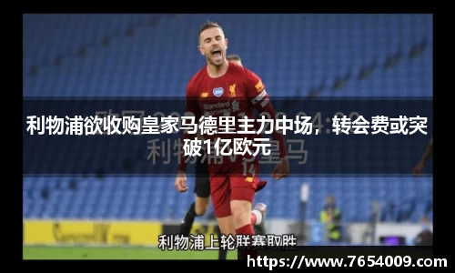 Bsports网页版