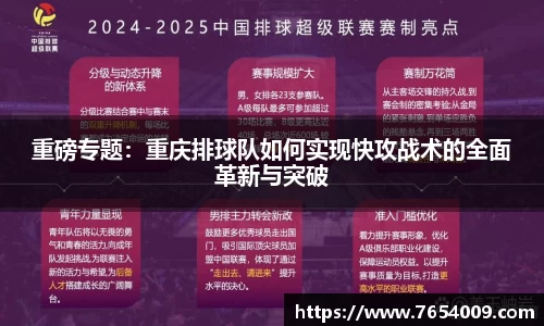 bsports登录入口