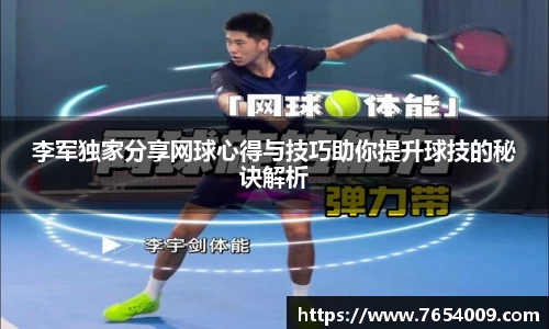 bsports官网入口