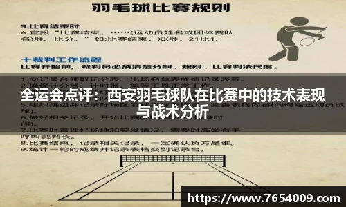 bsports登录入口