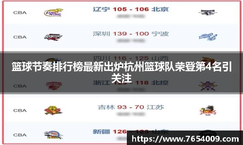 bsports官网入口