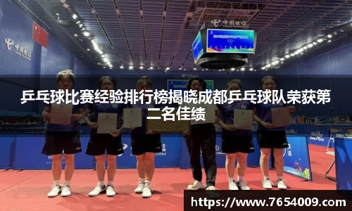 bsports登录入口