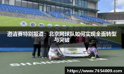 bsports官网入口