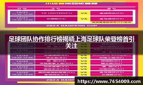 bsports官网入口