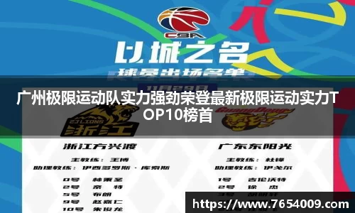 bsports登录入口