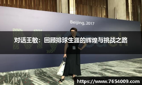 Bsports网页版