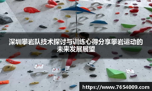 bsports登录入口