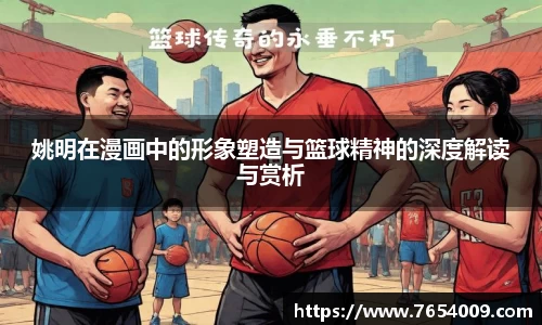 bsports官网入口