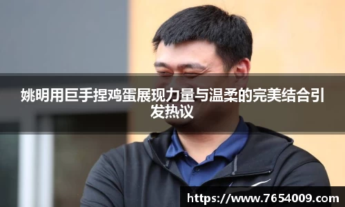 Bsports网页版