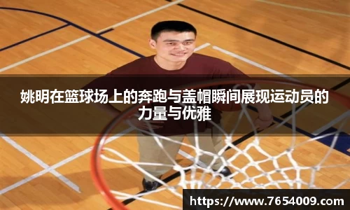 Bsports网页版