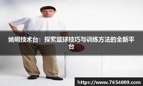 bsports官网入口