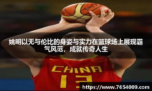 bsports官网入口