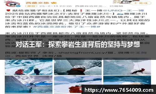 bsports登录入口