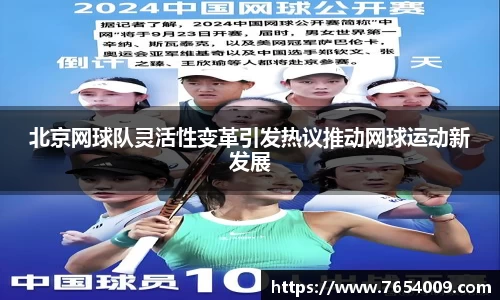Bsports网页版