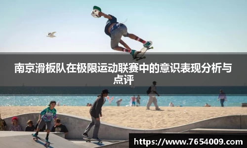 Bsports网页版