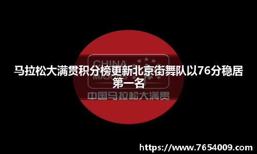 Bsports网页版