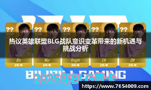 Bsports网页版