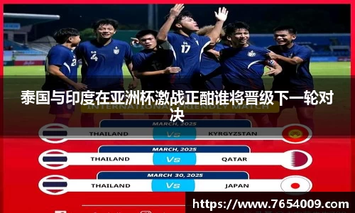 bsports官网入口