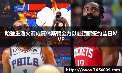 bsports登录入口
