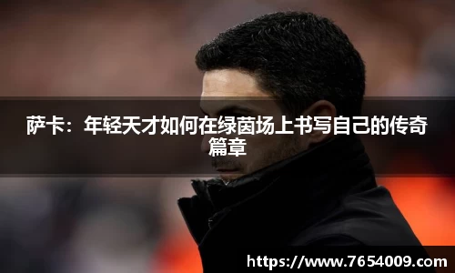 bsports登录入口