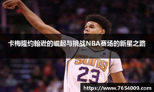 Bsports网页版