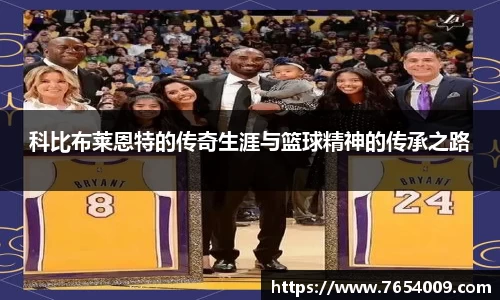 bsports登录入口