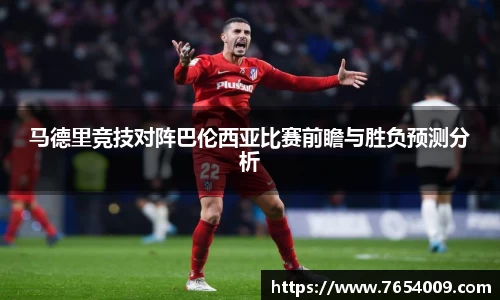 bsports官网入口