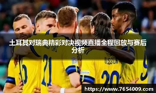 Bsports网页版