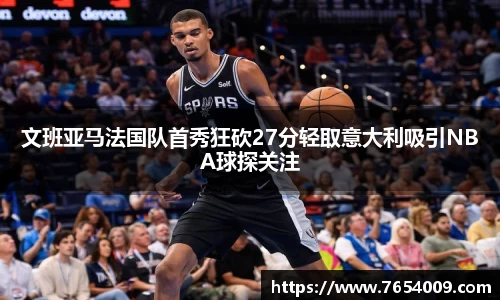 Bsports网页版