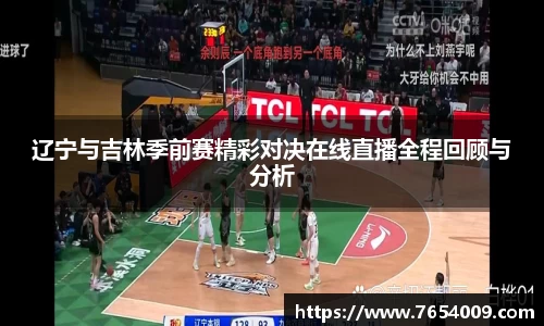 bsports官网入口