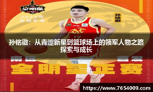 bsports官网入口