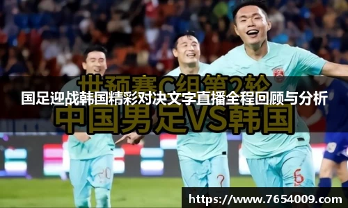 bsports登录入口