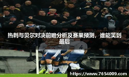 bsports登录入口