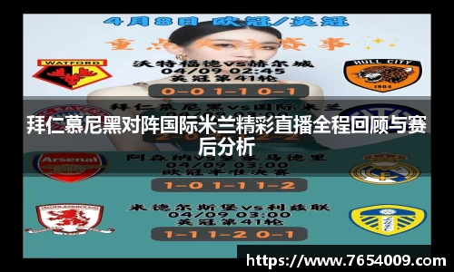 Bsports网页版