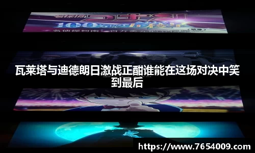 Bsports网页版