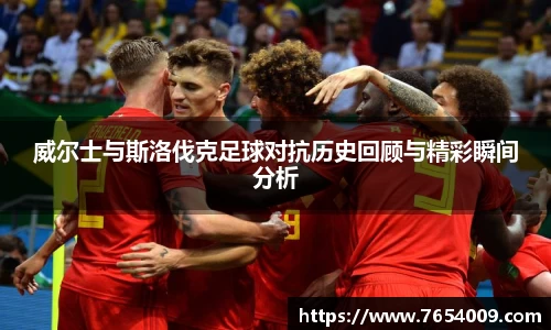 bsports登录入口