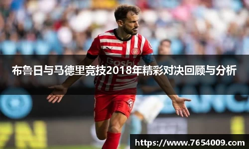 Bsports网页版