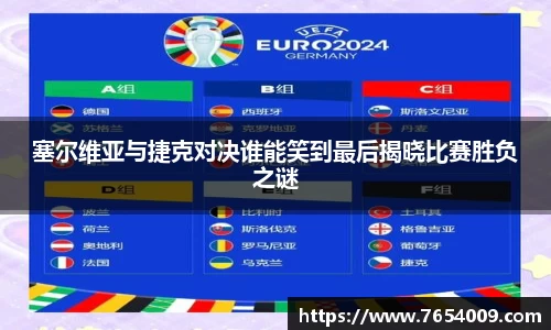 bsports登录入口