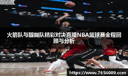 bsports官网入口