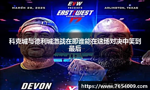 Bsports网页版