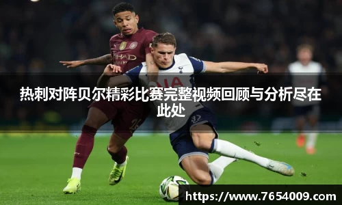 bsports登录入口