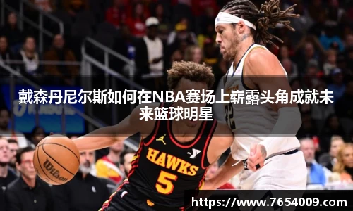 Bsports网页版