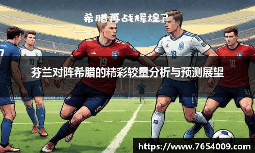 bsports登录入口