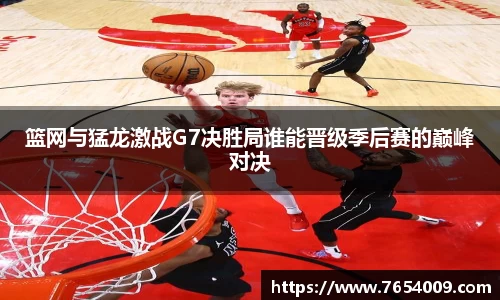 Bsports网页版